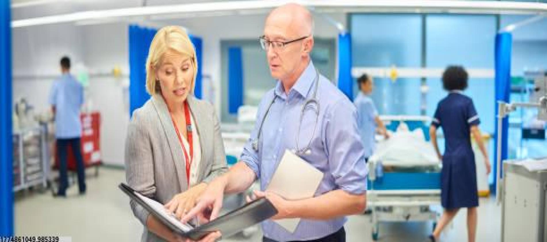 体育健身挑战赛